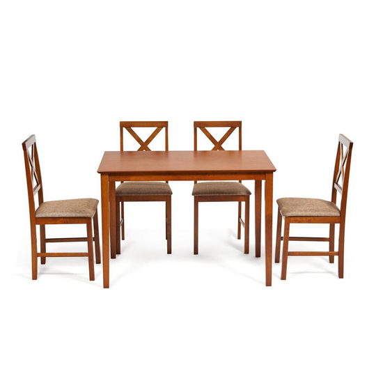 Обеденный комплект Хадсон (стол + 4 стула)/ Hudson Dining Set