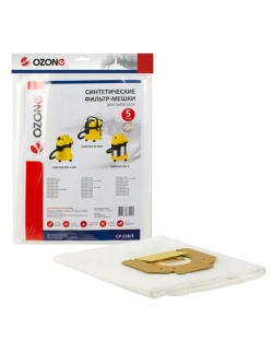 Фильтр-мешки  OZONE для пылесоса KARCHER MV 3, WD 3,  CP-218/5