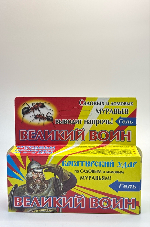 Гель от муравьев Великий воин 45 г