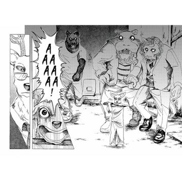 Манга Beastars. Выдающиеся звери. Том 4