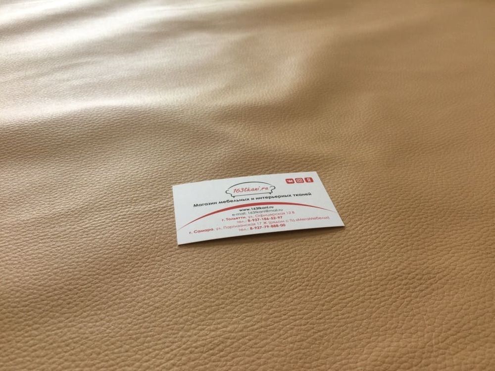 Искусственная кожа Гермес 08 темно-бежевая