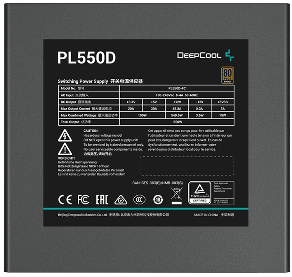 Блок питания ATX Deepcool PL550D