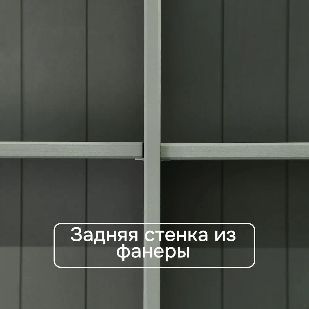 Шкаф витрина Лена двухдверный 90х39х192 см из массива сосны / буфет для кухни, эвкалипт