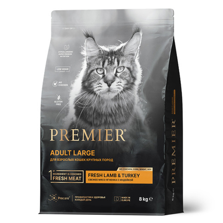 Сухой корм Premier Cat Lamb&Turkey ADULT LARGE Свежее мясо ягненка с индейкой для кошек крупных пород 8 кг