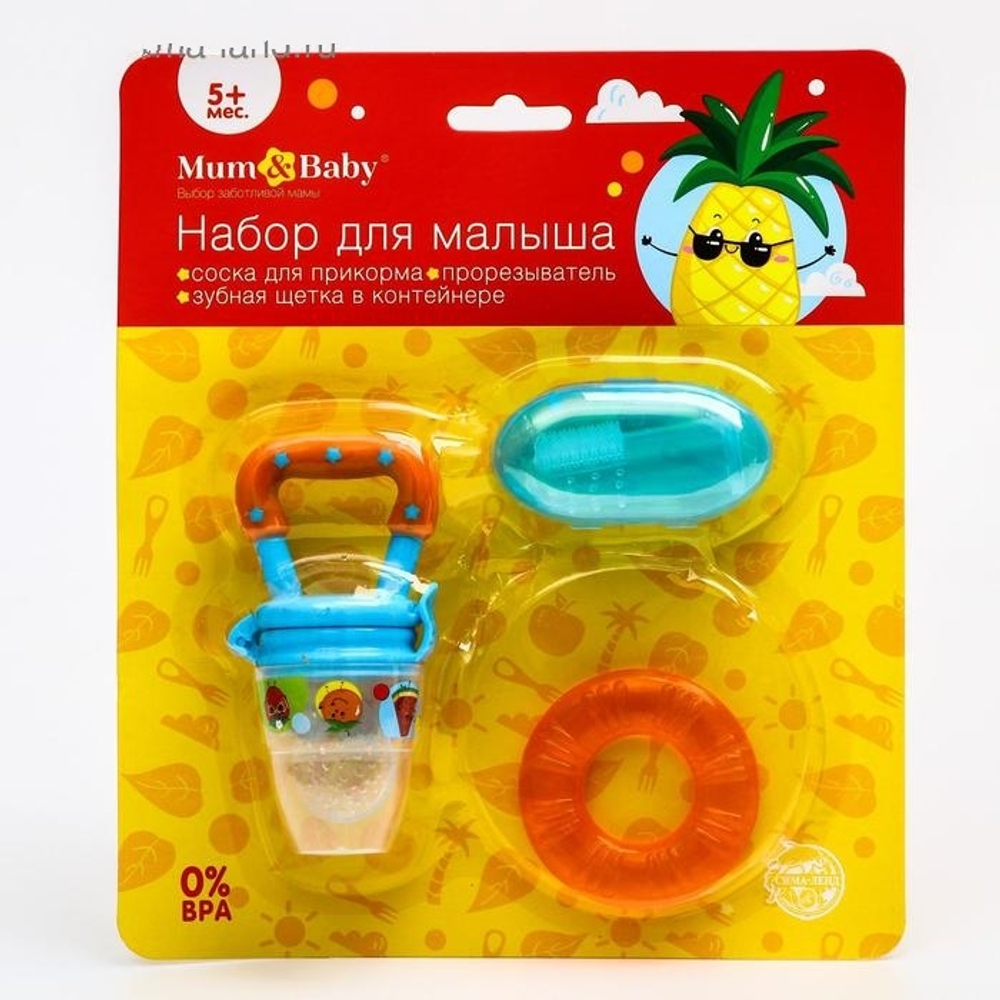 5078210 Набор: соска для прикорма, прорезыватель, зубная щётка  "Фруктики"