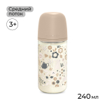 Стеклянная бутылочка для кормления Suavinex Wonderland 240 мл, средний поток, 3 мес+