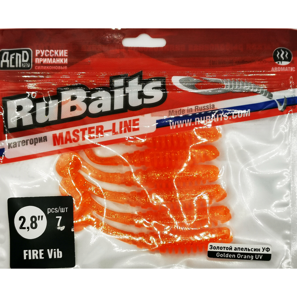 Рыболовные, силиконовые приманки Виброхвост рыбка RuBaits Fire Vib Набор для рыбалки на щуку, на судака, на окуня, на форель На спиннинг джиг микроджиг