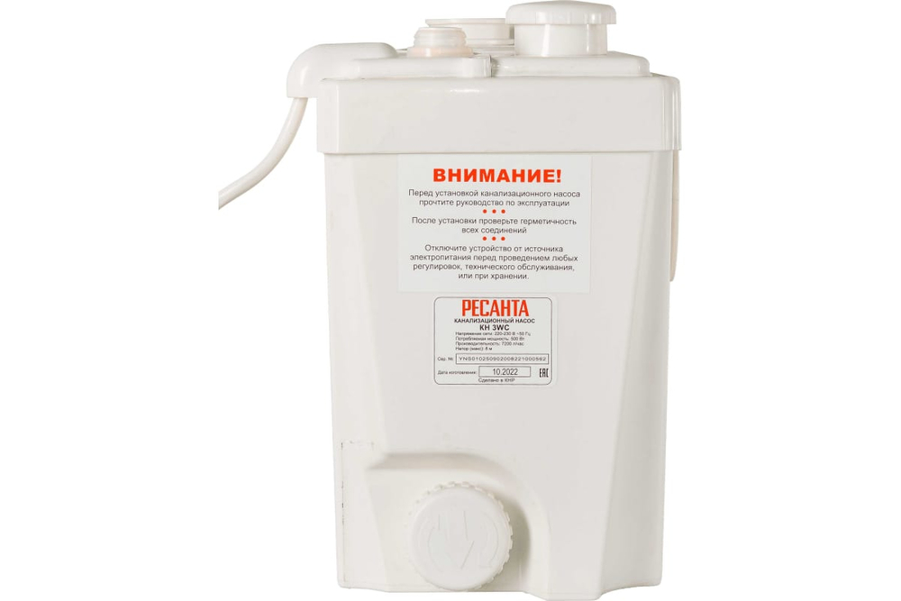 Канализационный насос КН 3WC Ресанта
