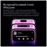 Смартфон Apple iPhone 14 Pro 128GB Space Black 2Sim