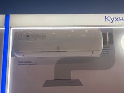 Сплит-система инверторного типа Electrolux Evolution Super DC Inverter EACS/I-14HEV/N3 комплект