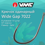 Крючки рыболовные Wide Gap 7022 NT №06, 2 упак по 10 шт