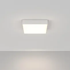 Потолочный светильник Зон / Zon 35 Вт 4000 К 120° Technical c067cl-l40w4k