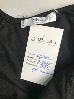 Сарафан Mango для активного образа, маркировка S, визуально на 44 размер