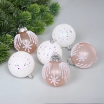 Набор шаров 7 см «Подарок для елочки» (в наборе 6 шт), Янтарь/белый