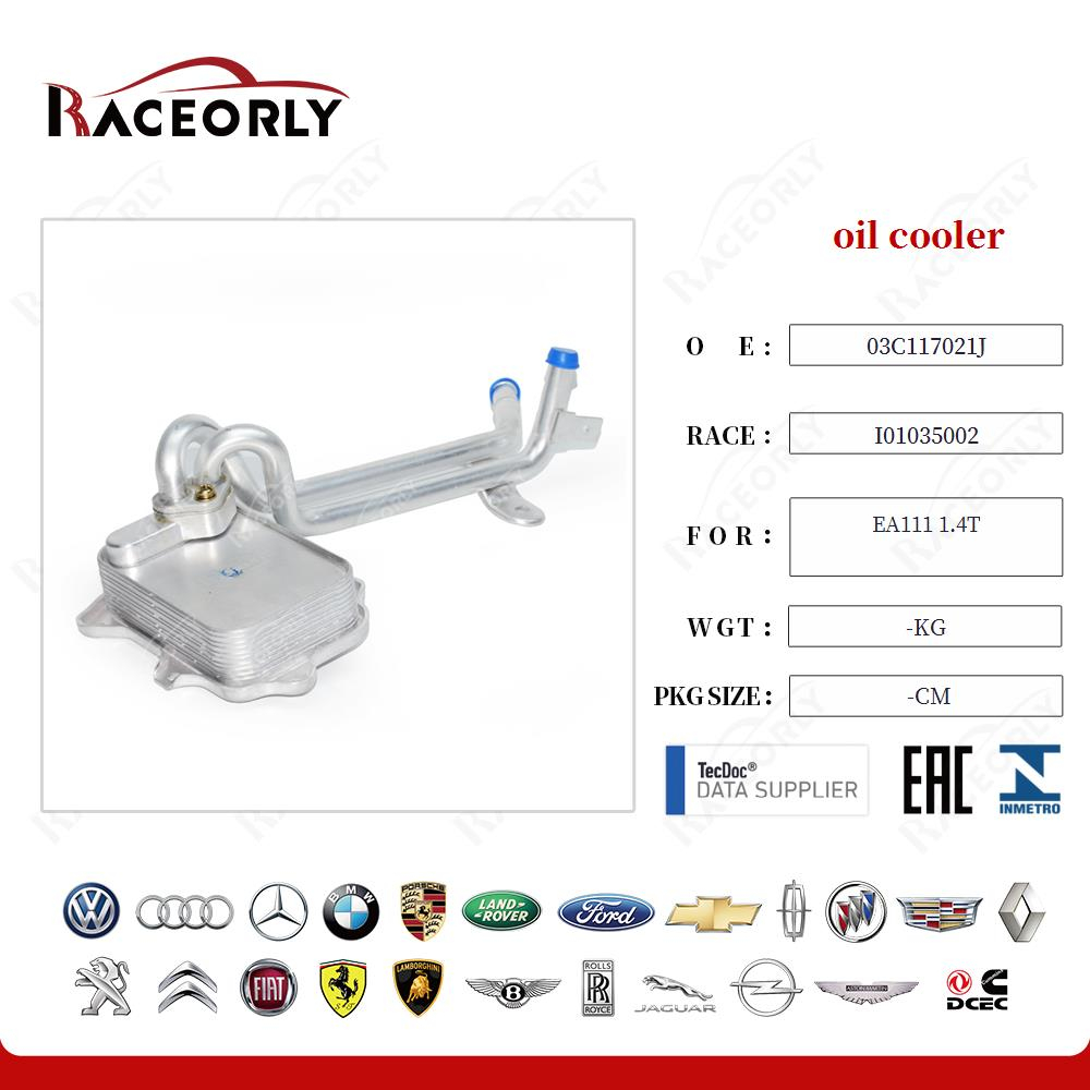 Масляный радиатор VAG 1.4 CAX