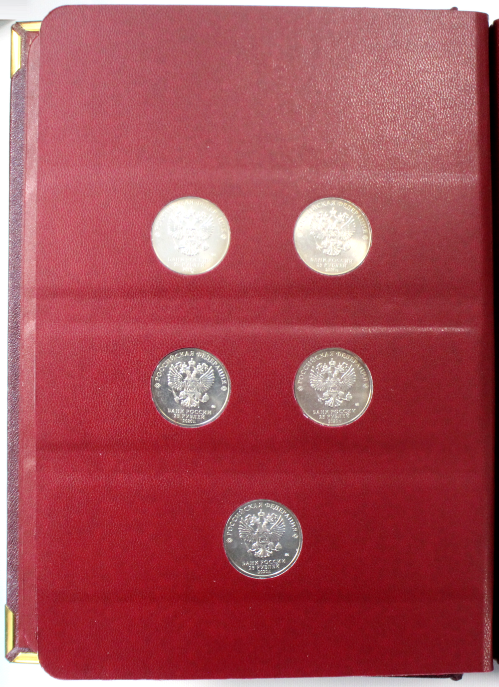 Набор оружия великой победы в альбоме Albo Numismatico
