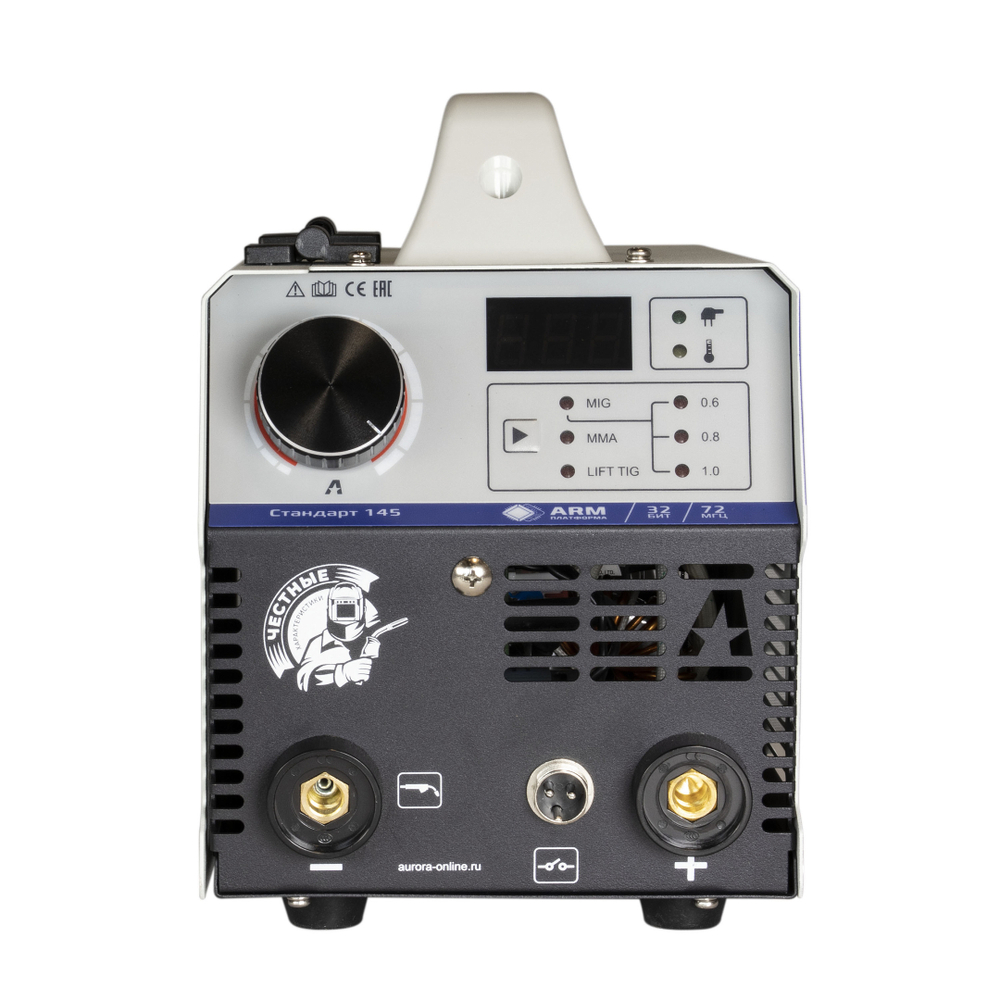 Сварочный полуавтомат Стандарт 145 /АВРОРА