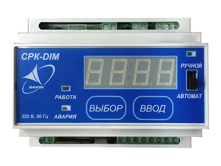 Согласователь работы кондиционеров Daichi CPK cpk-di m