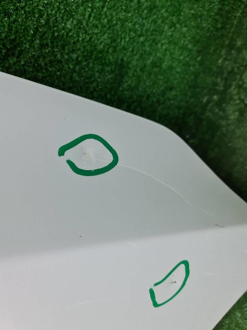 Капот Faw Besturn T77 (2018-н.в.)
