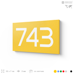 Номер на дверь 743, табличка на дверь для офиса, квартиры, кабинета, аудитории, склада, желтая 120х70 мм, Айдентика Технолоджи