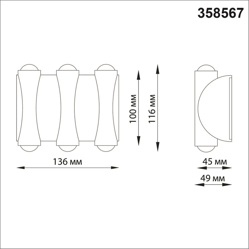 358567 STREET NT21 374 темно-серый Ландшафтный настенный светильник IP54 LED 4000K 6W 85-265V CALLE