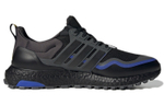Кроссовки Adidas Ultraboost Atr