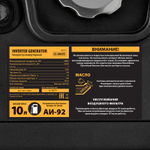 Генератор инверторный GS-3800iSE, 3,8 кВт, 230 В, закрытый корпус,электростартер Denzel