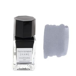 Чернила Pilot Iroshizuku Fuyu-Syogun серые (INK-15-FS)