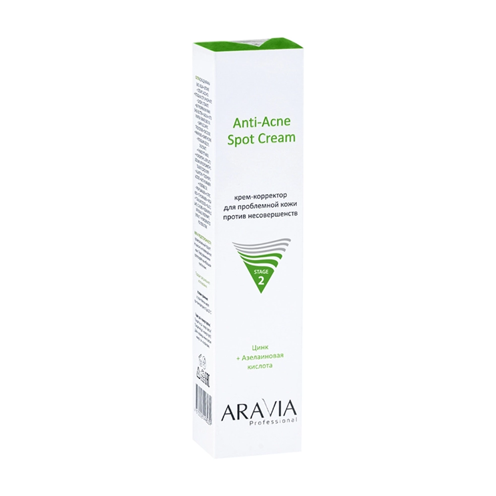 Крем-корректор для проблемной кожи против несовершенств / Anti-Acne Spot Cream 40 мл