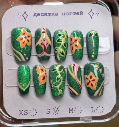 Тропический вайб