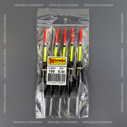 Поплавок из полиуретана Wormix 100 (5шт/уп)