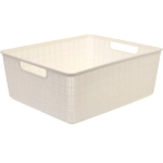 Корзина - органайзер для хранения «СТЭНТ», цвет белый, 35*29.2*13.2см