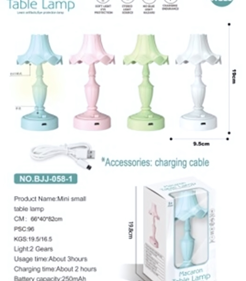 Светильник настольный «Marmalade-Ариста» LED 19*9,5см цвет голубой USB