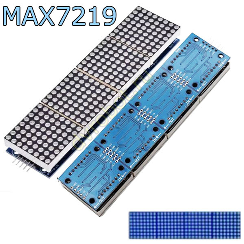 Матрица 32*8 MAX7219 - Синий