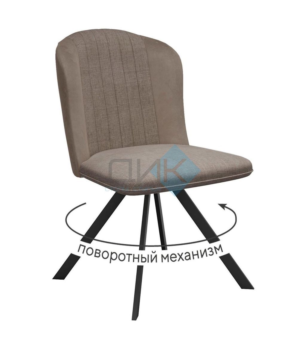 Стул DikLine 299 поворотный опоры чёрные