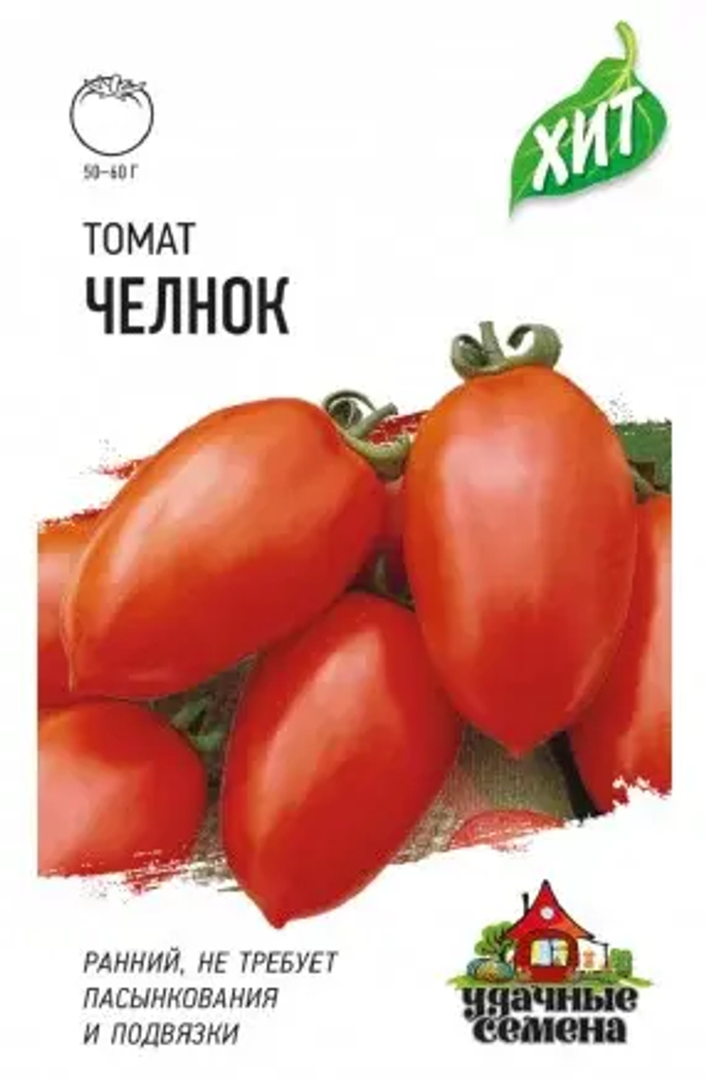 Томат "Челнок", раннеспелый, 0,05г