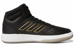 Кроссовки Adidas Gametaker