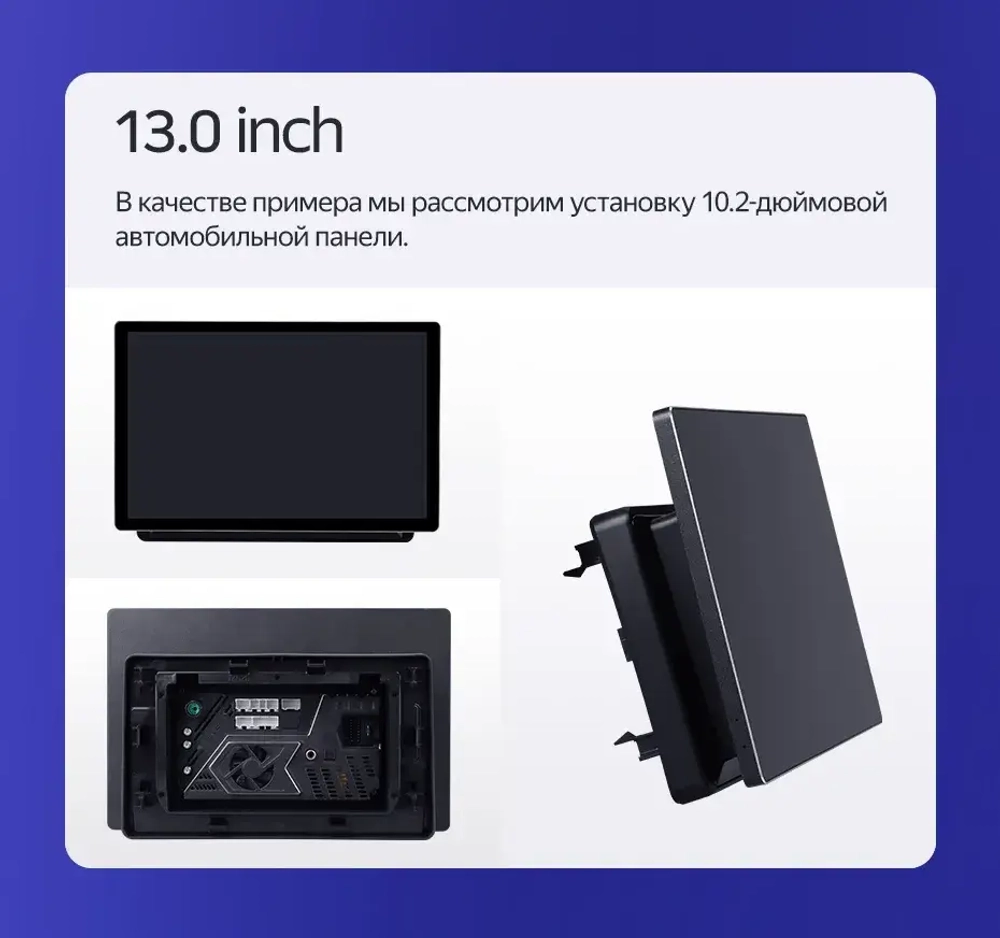 Магнитола для Renault Arkana 2019+, Duster 2 2020+ - Teyes CC3-2K монитор 13", QLED+2K, Android 10, 4G SIM-слот, CarPlay