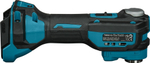 Многофункциональный инструмент аккумуляторный MAKITA TM001GZ XGT 40V