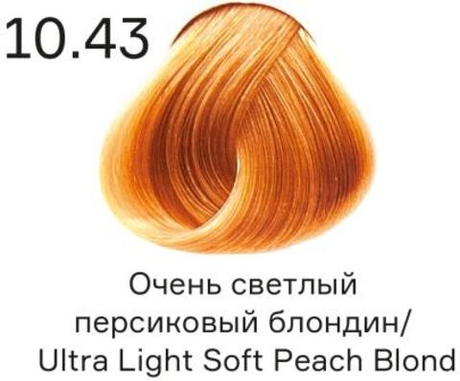 10.43 Концепт 100мл краска для волос