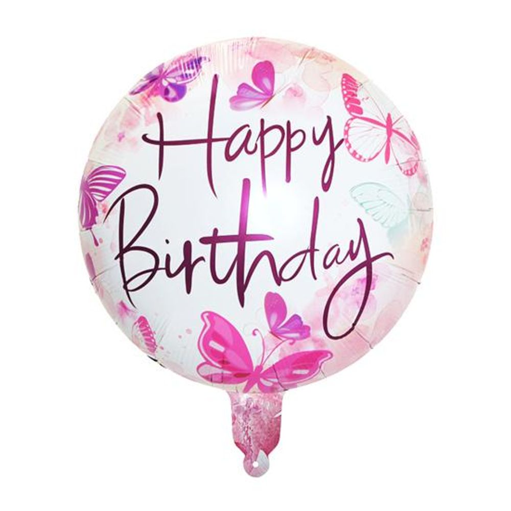 Шар круг Happy Birthday бабочки