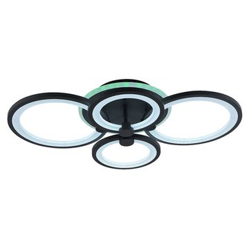 Потолочный светодиодный светильник 8077/4 GRP 100W+8W RGB графит Profit Light