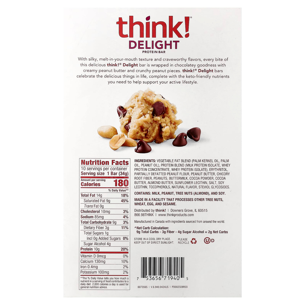 Think !, Delight протеиновый батончик, печенье с шоколадом и арахисовой пастой, 10 батончиков по 34 г (1,2 унции)