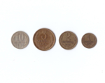 Набор монет (4 шт) 1975г. 1,2,3,10копеек XF