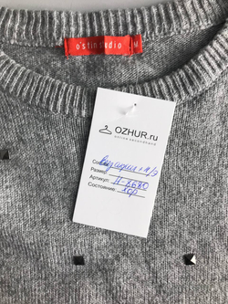 Джемпер Ostin для модных образов, маркировка М, визуально на 46 размер