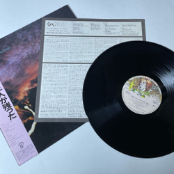 Винтажная виниловая пластинка LP Genesis And Then There Were Three (Japan 1983) (Obi) Deep In The Motherlode