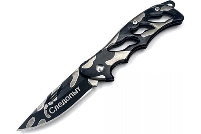 Нож туристический "Следопыт", дл. клинка 57 мм, ручка и лезвие цвет чб камо PF-PK-29