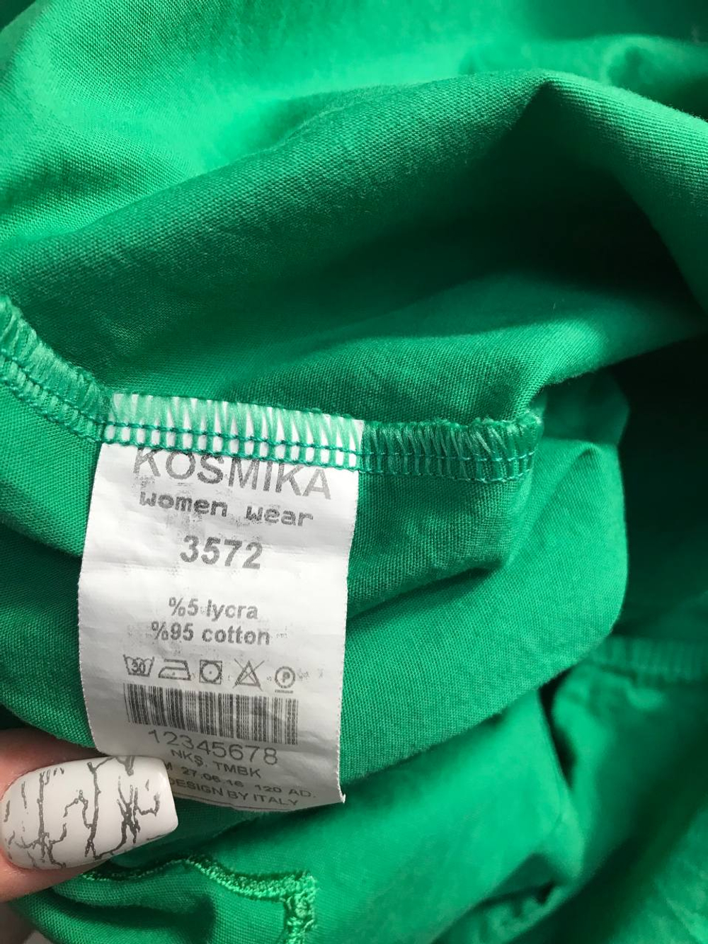 Блузка Kosmika летняя, маркировка 38, визуально на 44 размер