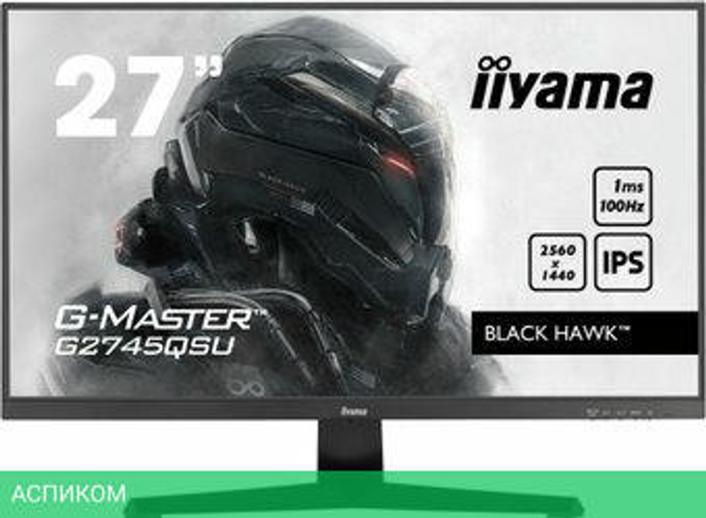 Игровой монитор Iiyama G-Master Black Hawk G2745QSU-B1