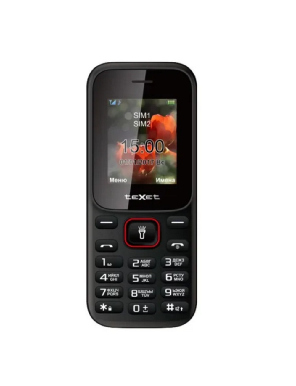 GSM мобильный телефон Texet TM-128 (2sim)
